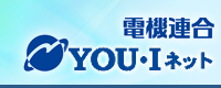 YOU・Iネット